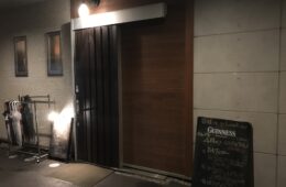 シークレットバー・ラバーズポイント （Secret Bar Lover'sPoint）