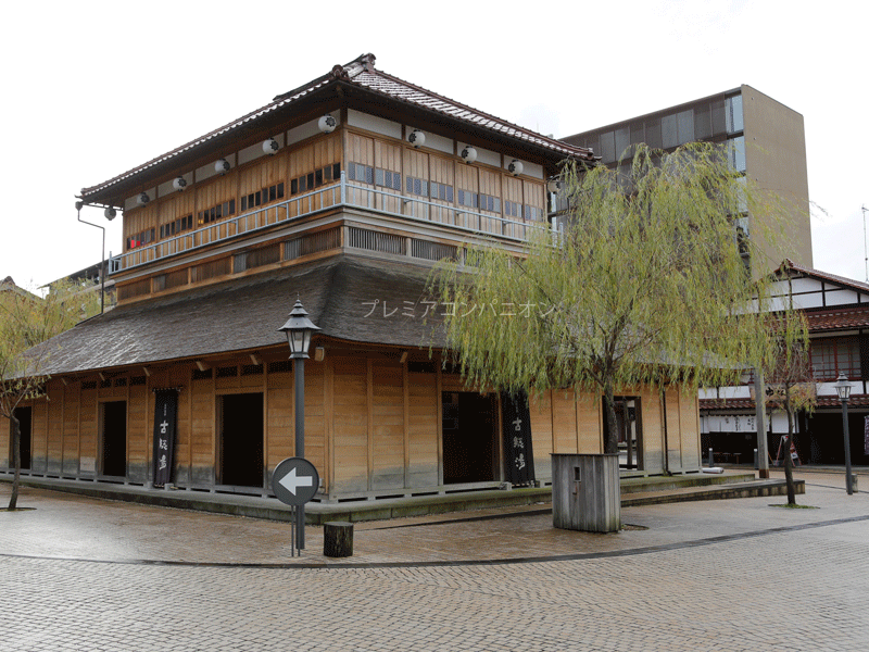 山代温泉(石川県)