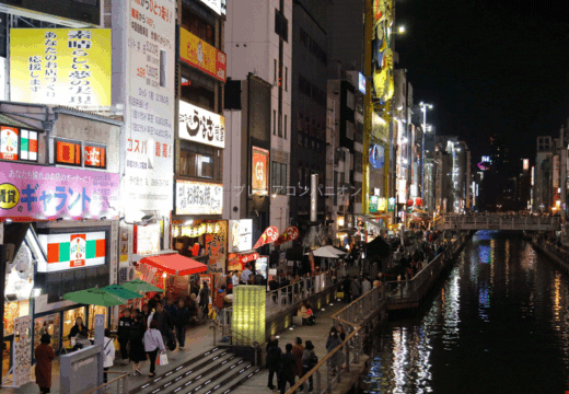 愛知県のイメージ画像