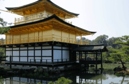 金閣寺(鹿苑寺)